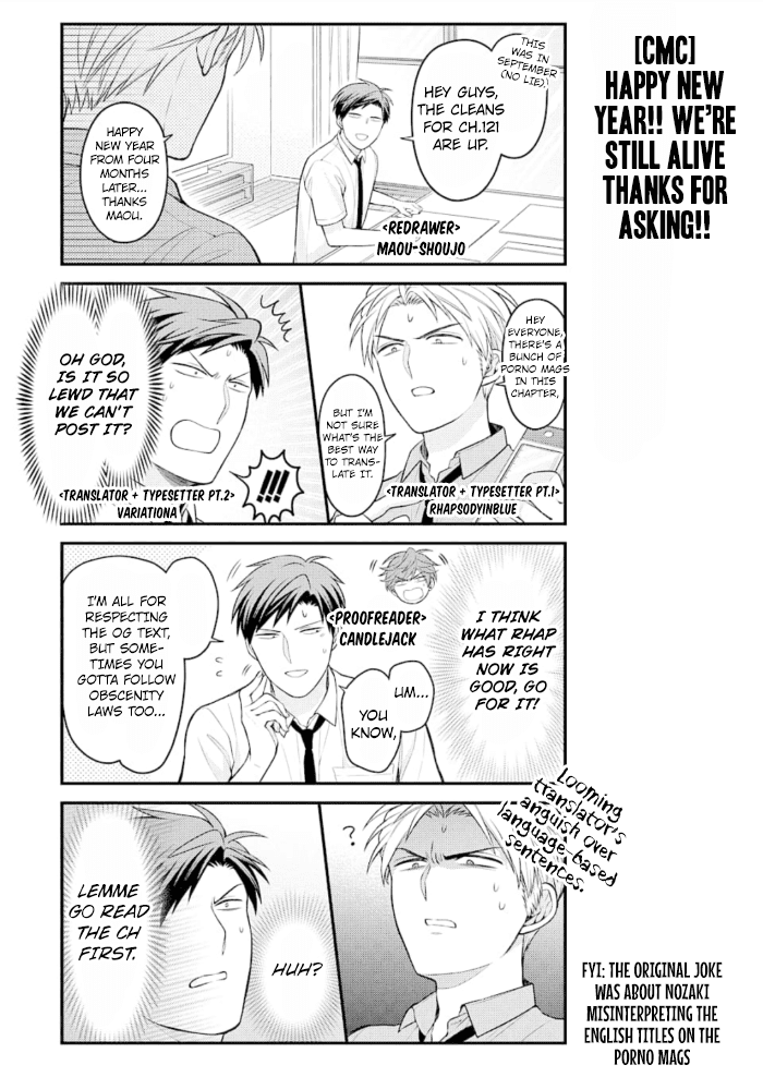 Gekkan Shoujo Nozaki-kun Chapter 121 page 15 - Chapter 121