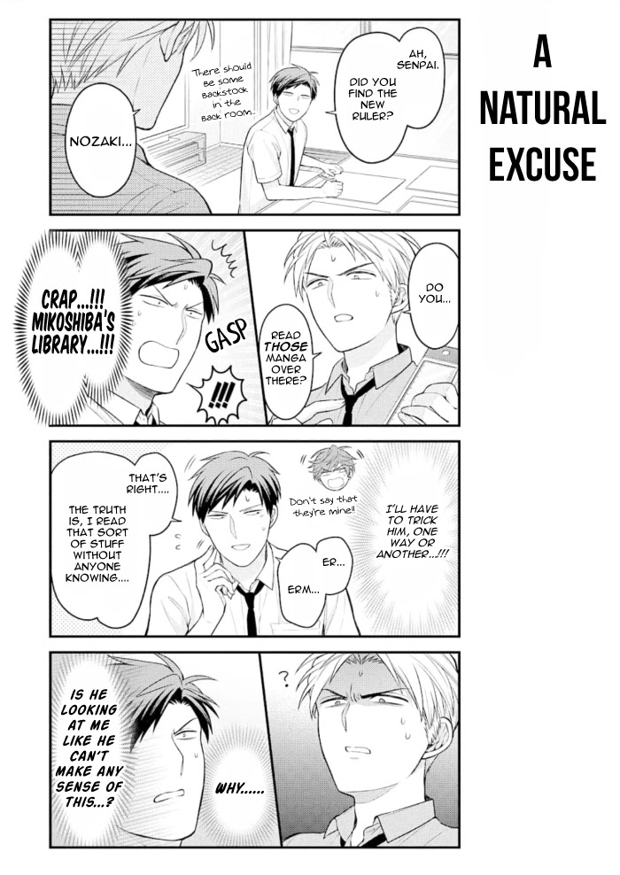 Gekkan Shoujo Nozaki-kun Chapter 121 page 3 - Chapter 121