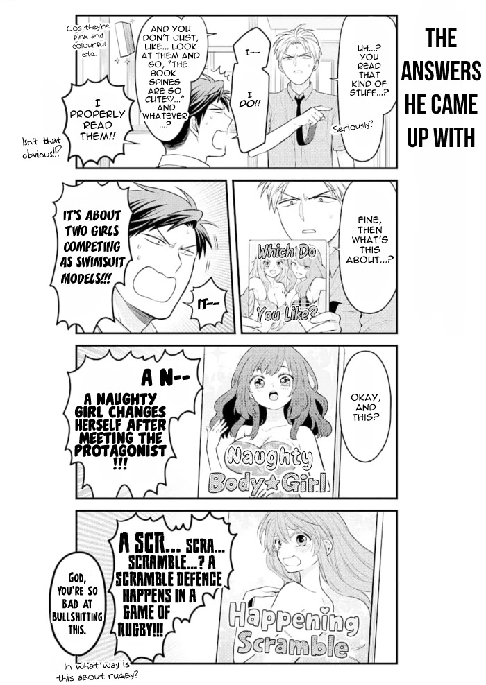 Gekkan Shoujo Nozaki-kun Chapter 121 page 4 - Chapter 121