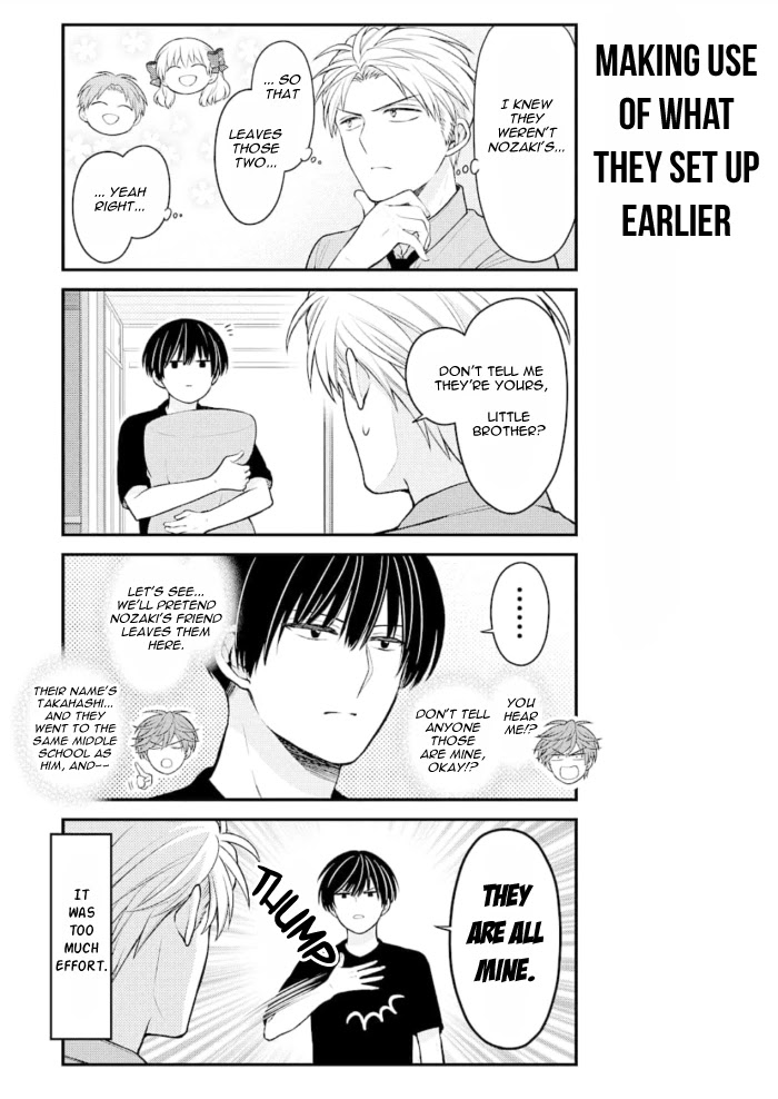 Gekkan Shoujo Nozaki-kun Chapter 121 page 5 - Chapter 121