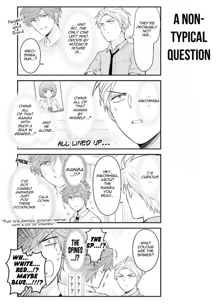 Gekkan Shoujo Nozaki-kun Chapter 121 page 7 - Chapter 121
