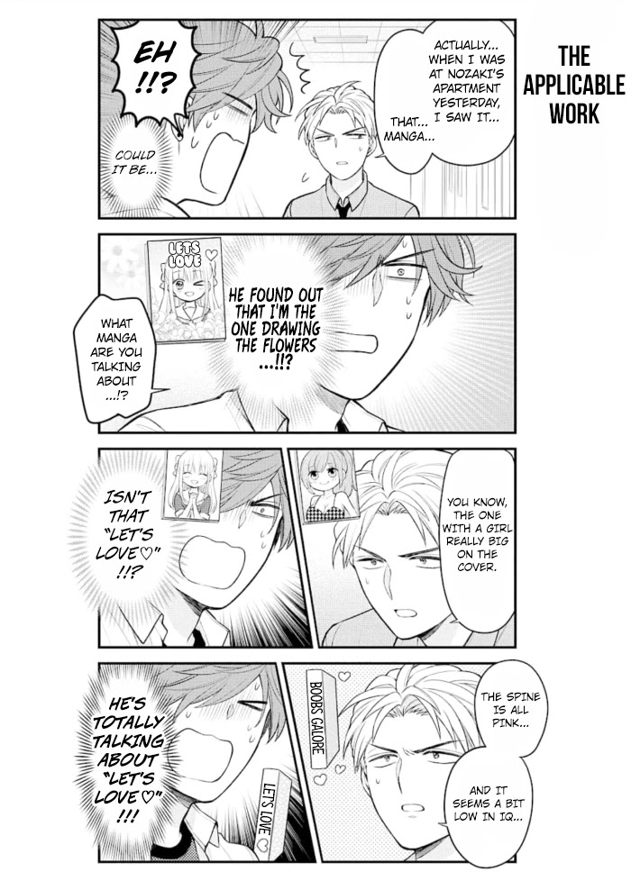 Gekkan Shoujo Nozaki-kun Chapter 121 page 8 - Chapter 121