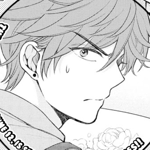 Gekkan Shoujo Nozaki-kun Chapter 121 cover