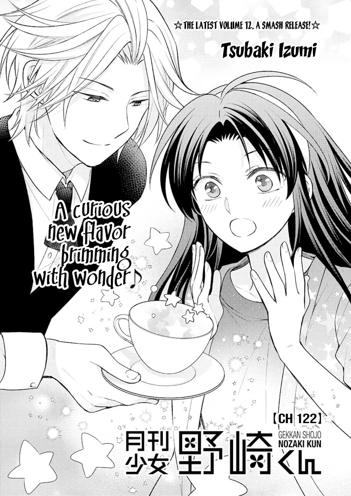 Gekkan Shoujo Nozaki-kun Chapter 122 page 1 - Chapter 122