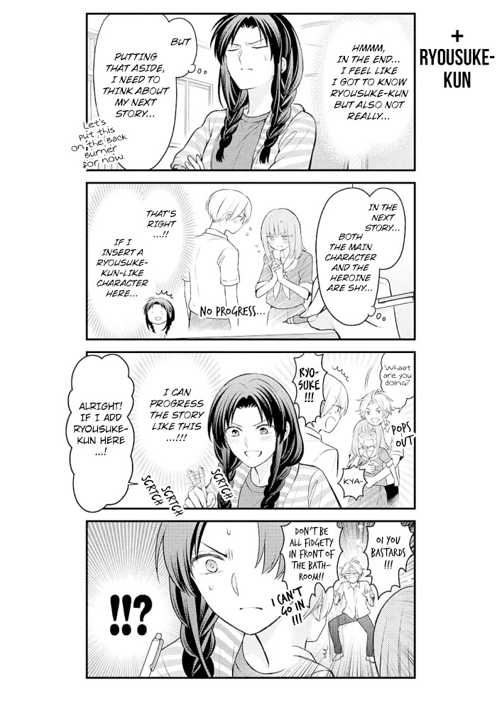 Gekkan Shoujo Nozaki-kun Chapter 122 page 10 - Chapter 122