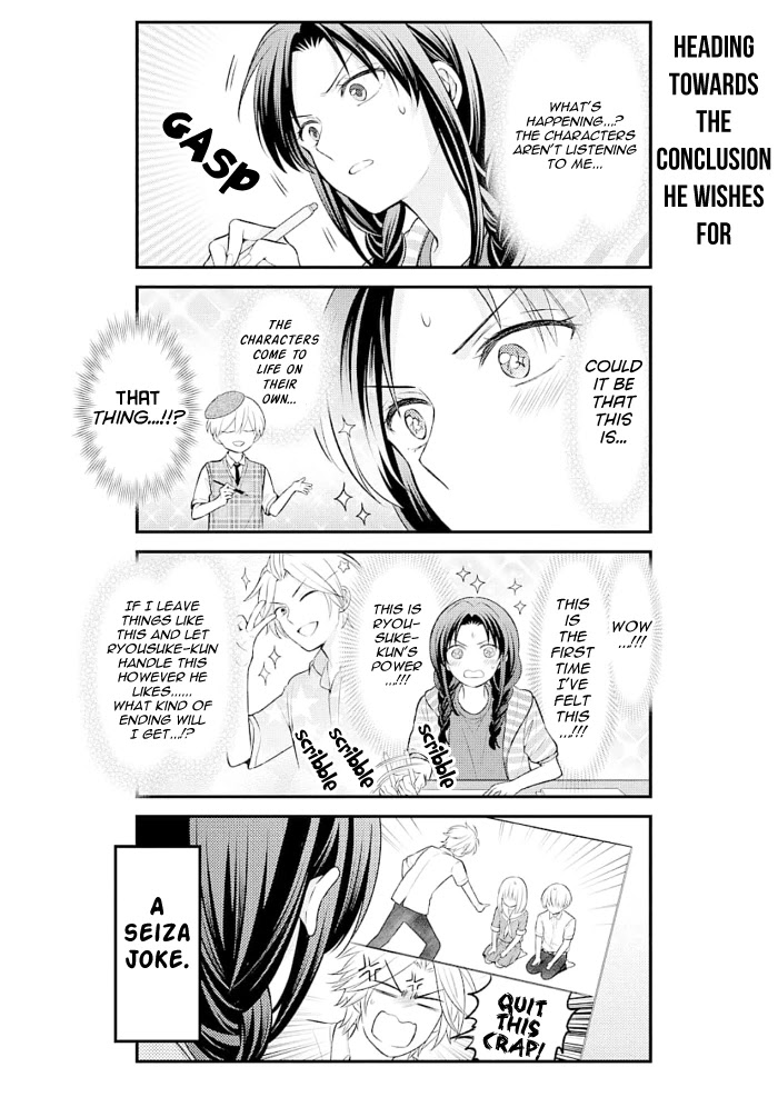 Gekkan Shoujo Nozaki-kun Chapter 122 page 12 - Chapter 122