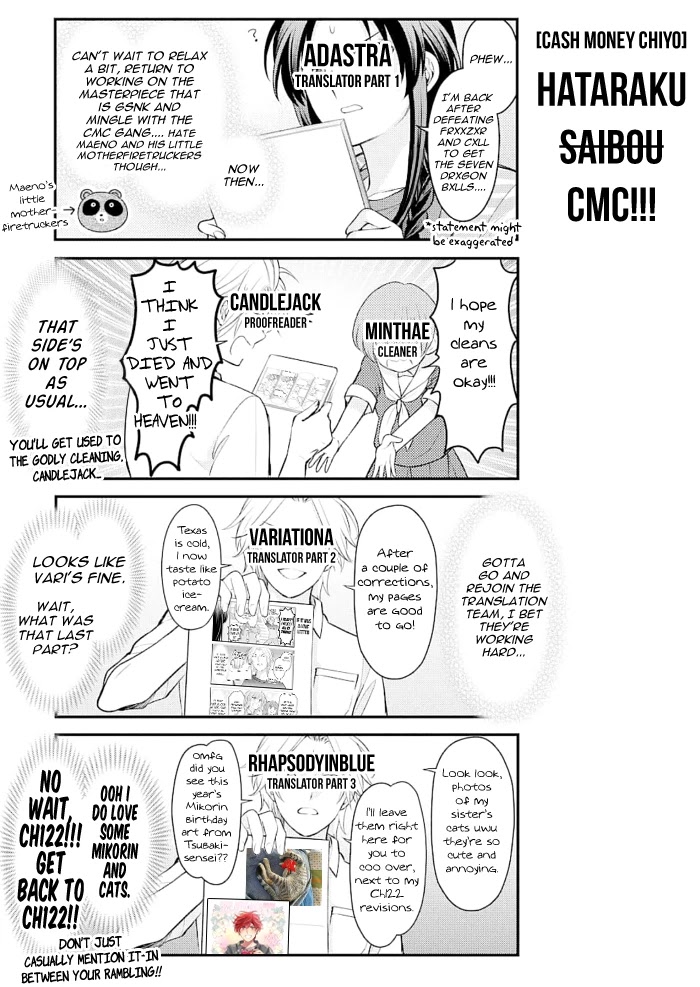 Gekkan Shoujo Nozaki-kun Chapter 122 page 16 - Chapter 122