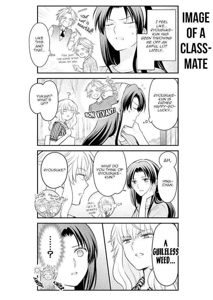 Gekkan Shoujo Nozaki-kun Chapter 122 page 2 - Chapter 122