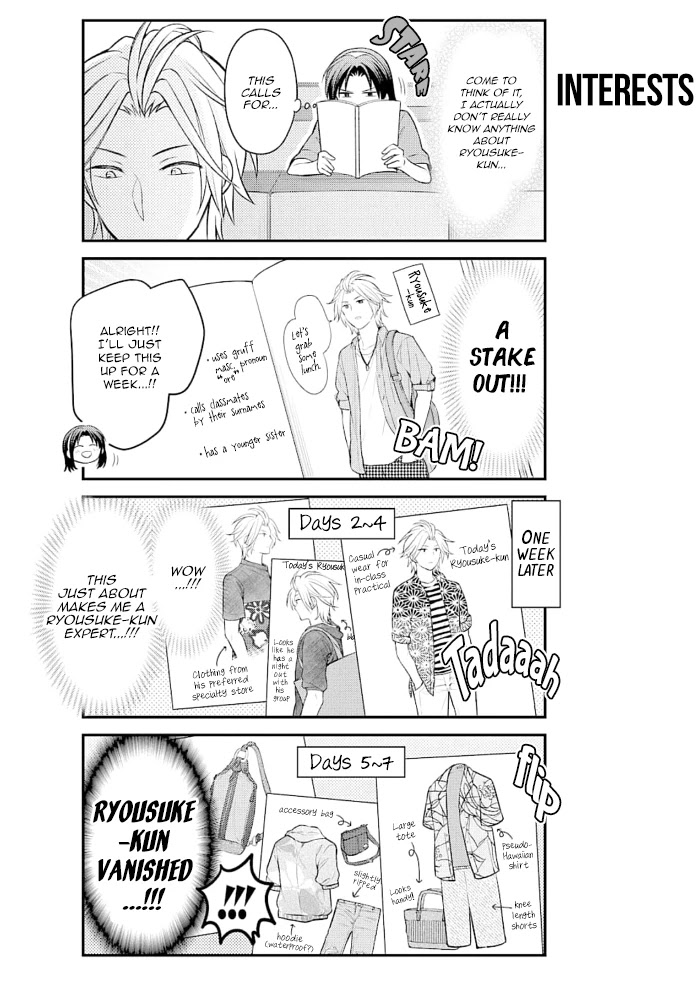 Gekkan Shoujo Nozaki-kun Chapter 122 page 4 - Chapter 122
