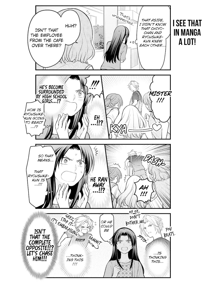 Gekkan Shoujo Nozaki-kun Chapter 122 page 6 - Chapter 122