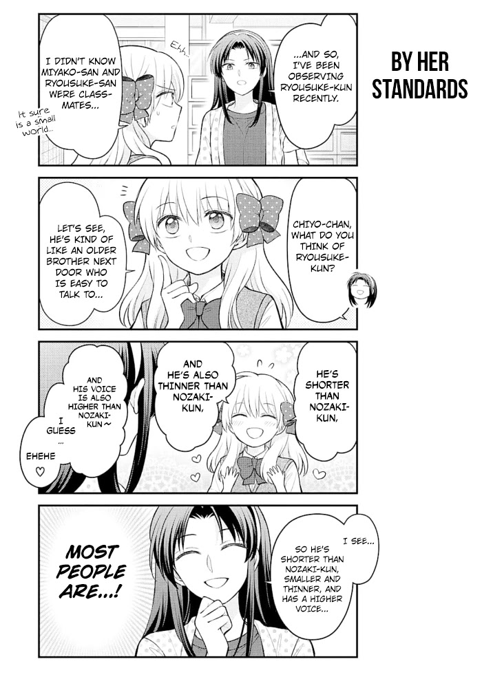 Gekkan Shoujo Nozaki-kun Chapter 122 page 9 - Chapter 122