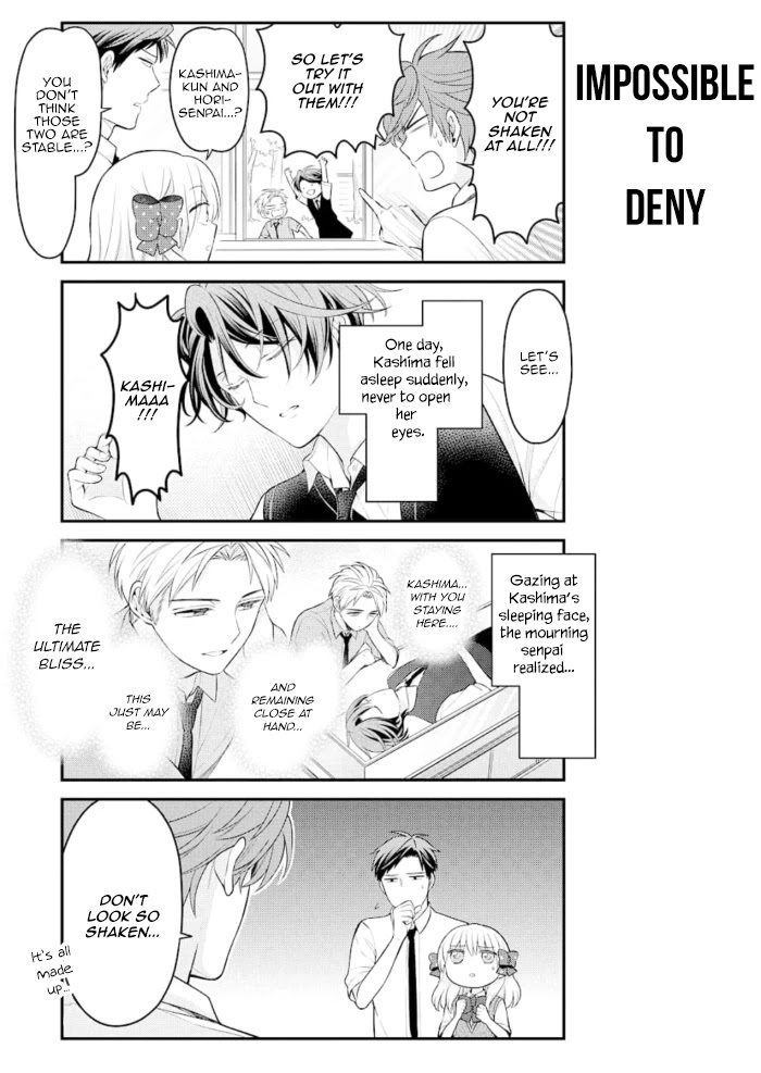 Gekkan Shoujo Nozaki-kun Chapter 123 page 11 - Chapter 123