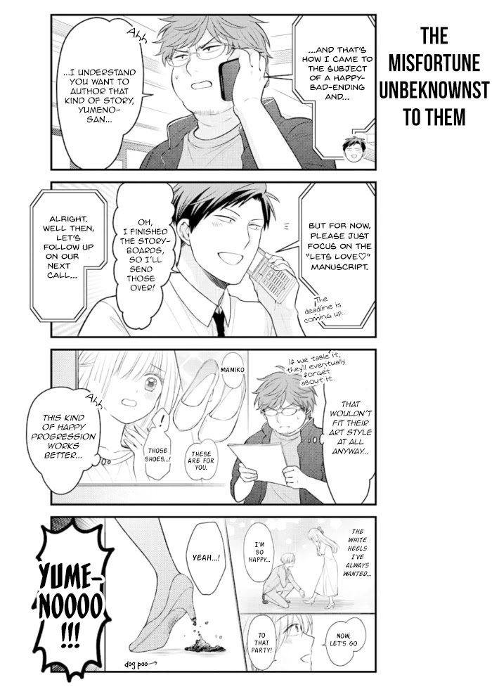 Gekkan Shoujo Nozaki-kun Chapter 123 page 14 - Chapter 123