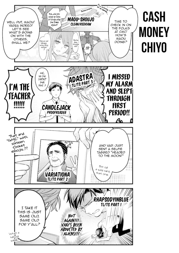 Gekkan Shoujo Nozaki-kun Chapter 123 page 16 - Chapter 123