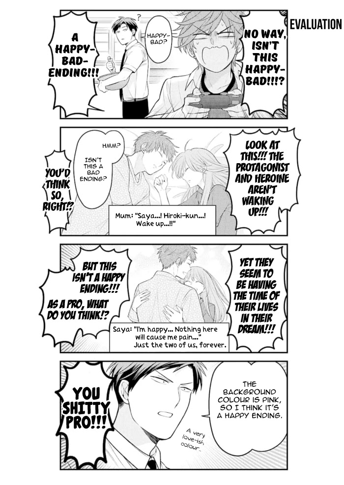 Gekkan Shoujo Nozaki-kun Chapter 123 page 2 - Chapter 123