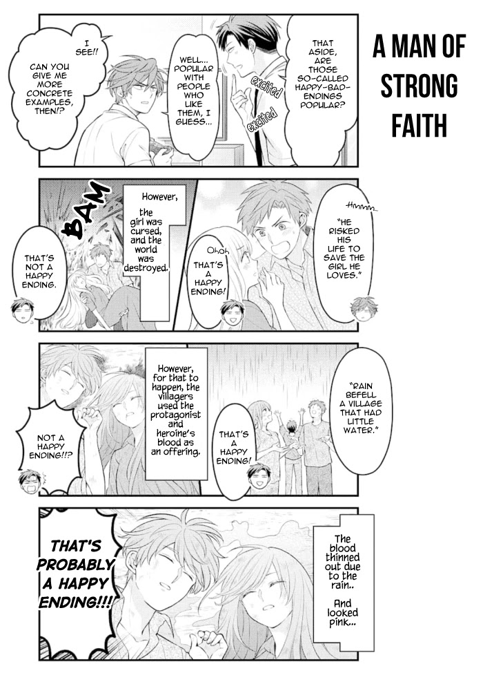 Gekkan Shoujo Nozaki-kun Chapter 123 page 3 - Chapter 123