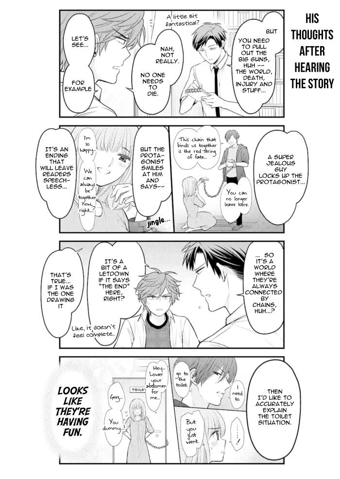 Gekkan Shoujo Nozaki-kun Chapter 123 page 4 - Chapter 123