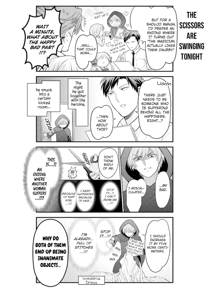 Gekkan Shoujo Nozaki-kun Chapter 123 page 8 - Chapter 123