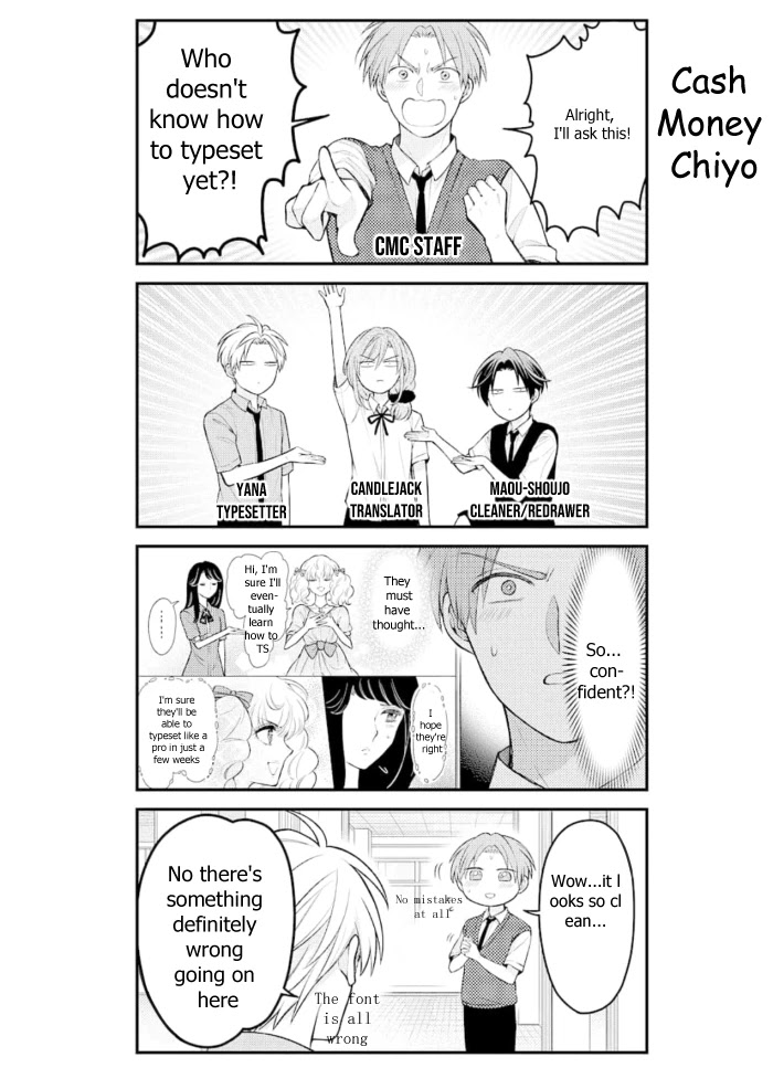 Gekkan Shoujo Nozaki-kun Chapter 124 page 16 - Chapter 124