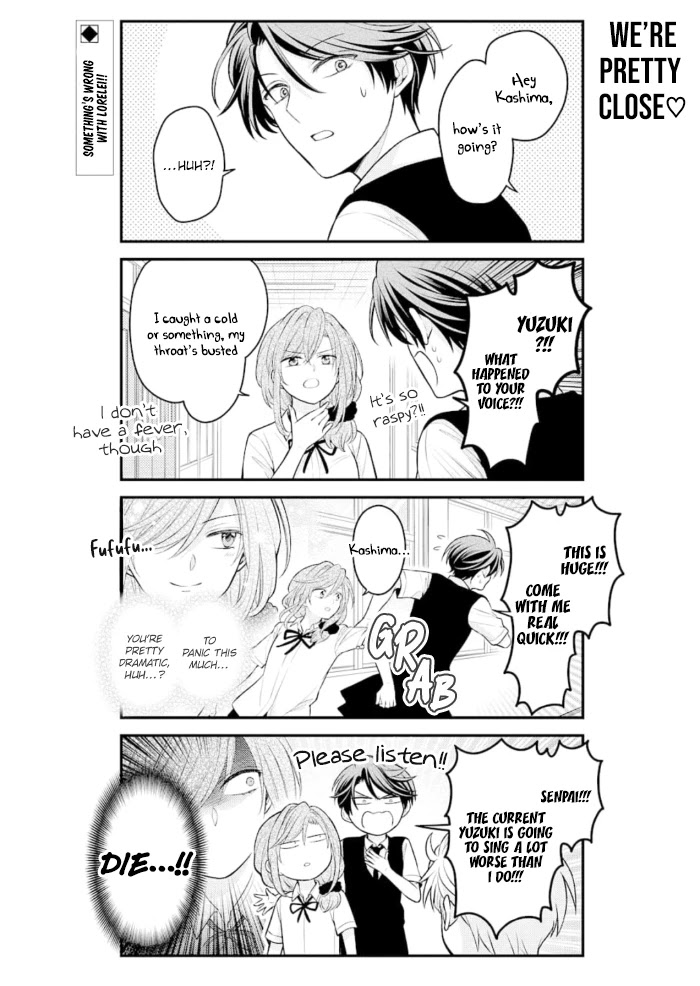 Gekkan Shoujo Nozaki-kun Chapter 124 page 2 - Chapter 124