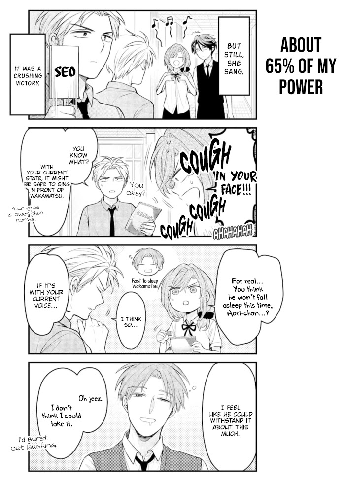 Gekkan Shoujo Nozaki-kun Chapter 124 page 3 - Chapter 124