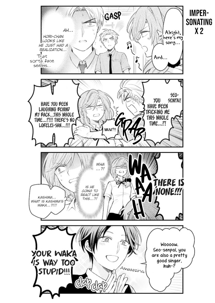 Gekkan Shoujo Nozaki-kun Chapter 124 page 6 - Chapter 124
