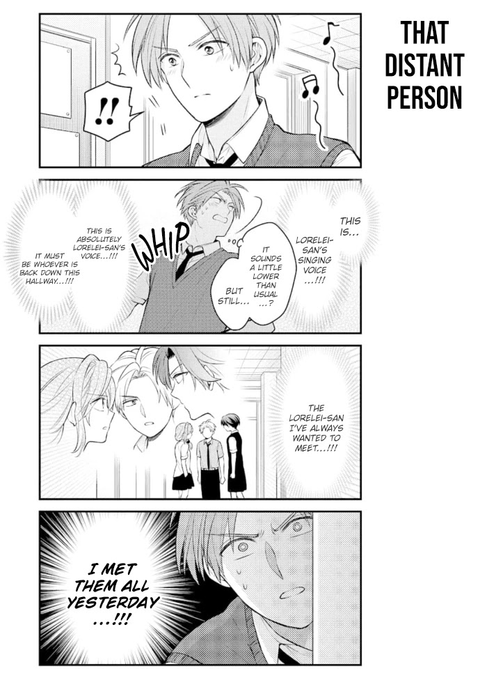 Gekkan Shoujo Nozaki-kun Chapter 124 page 7 - Chapter 124
