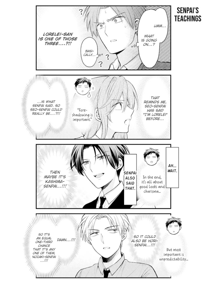 Gekkan Shoujo Nozaki-kun Chapter 124 page 8 - Chapter 124