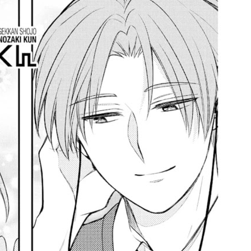 Gekkan Shoujo Nozaki-kun Chapter 124 cover
