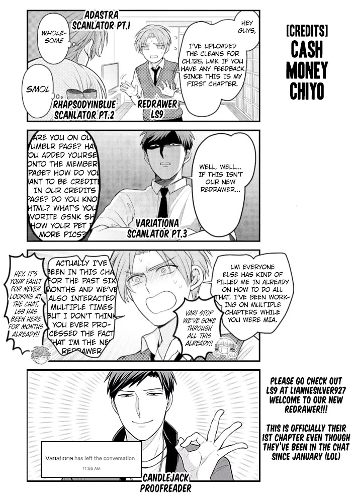 Gekkan Shoujo Nozaki-kun Chapter 125 page 15 - Chapter 125