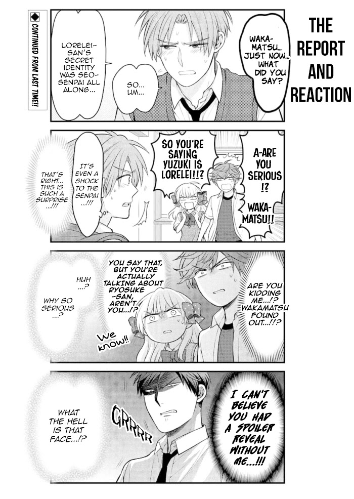 Gekkan Shoujo Nozaki-kun Chapter 125 page 2 - Chapter 125