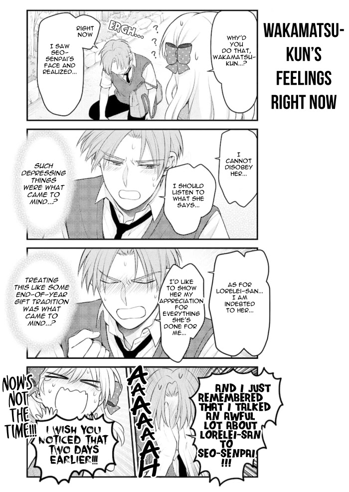 Gekkan Shoujo Nozaki-kun Chapter 125 page 9 - Chapter 125