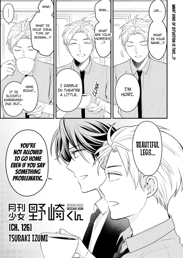 Gekkan Shoujo Nozaki-kun Chapter 126 page 1 - Chapter 126