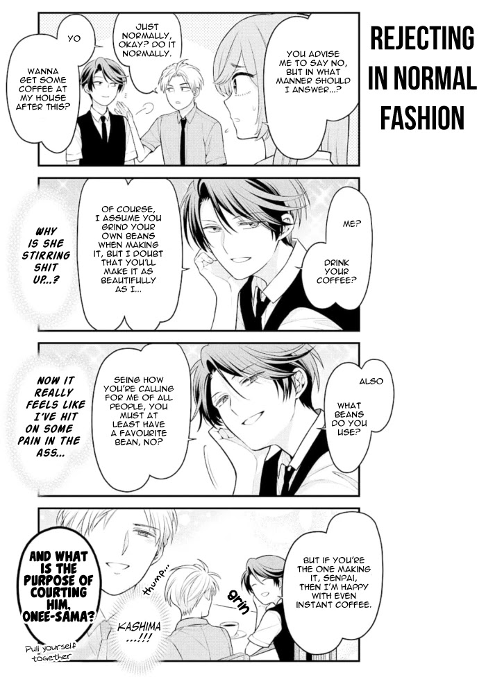 Gekkan Shoujo Nozaki-kun Chapter 126 page 11 - Chapter 126