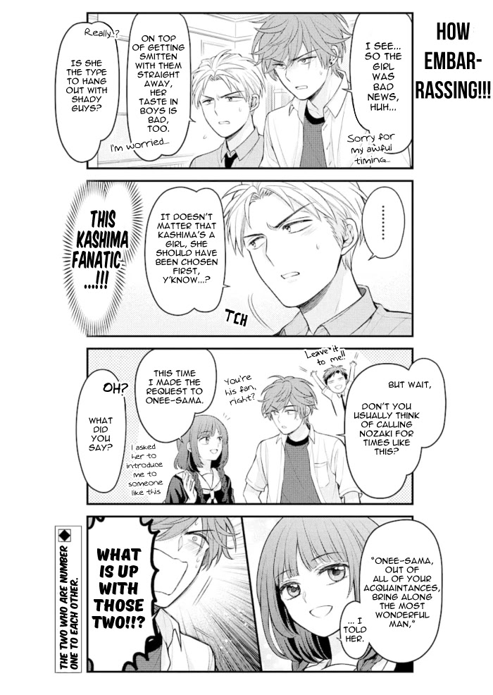Gekkan Shoujo Nozaki-kun Chapter 126 page 14 - Chapter 126