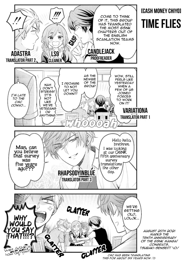 Gekkan Shoujo Nozaki-kun Chapter 126 page 16 - Chapter 126