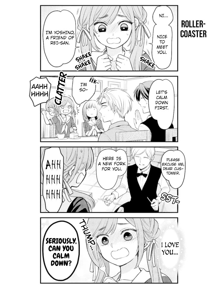 Gekkan Shoujo Nozaki-kun Chapter 126 page 4 - Chapter 126