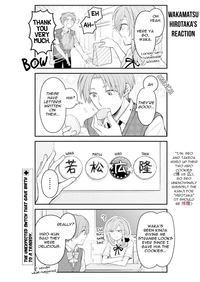 Gekkan Shoujo Nozaki-kun Chapter 127 page 16 - Chapter 127