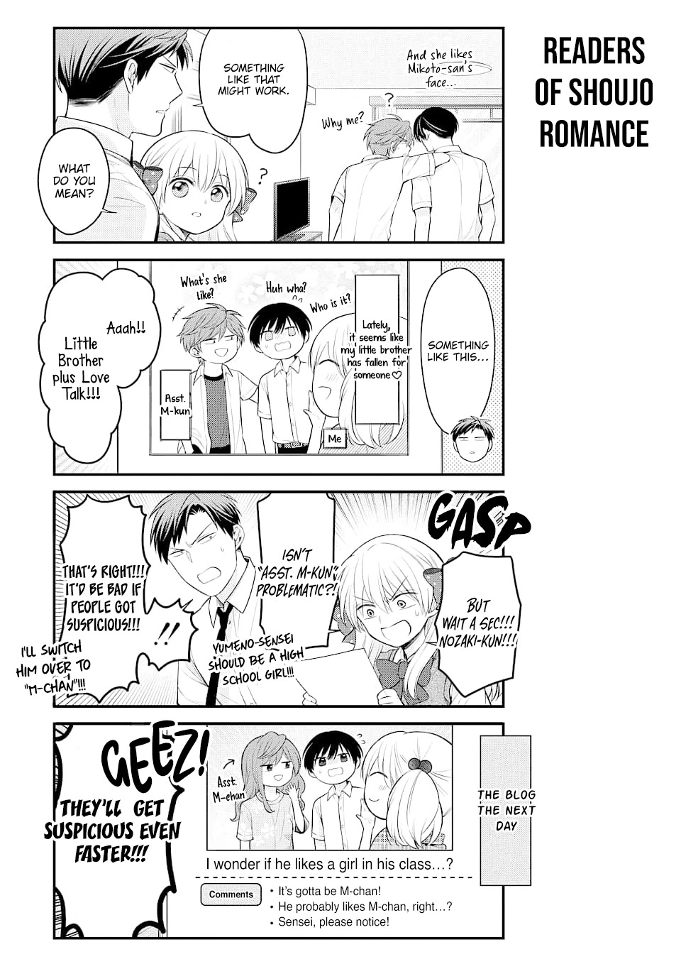 Gekkan Shoujo Nozaki-kun Chapter 128 page 11 - Chapter 128