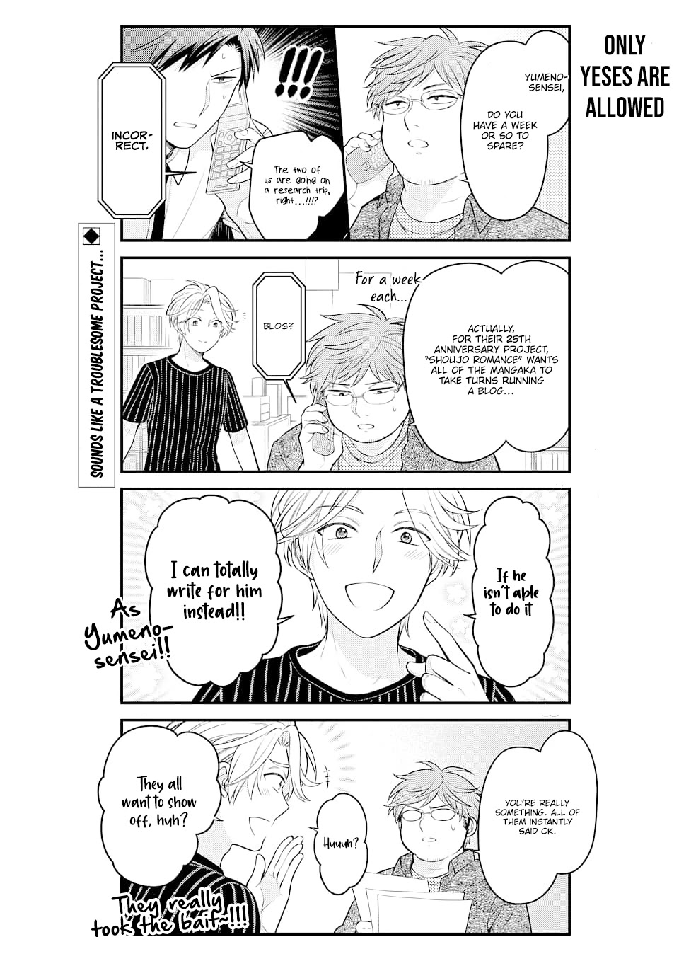 Gekkan Shoujo Nozaki-kun Chapter 128 page 2 - Chapter 128