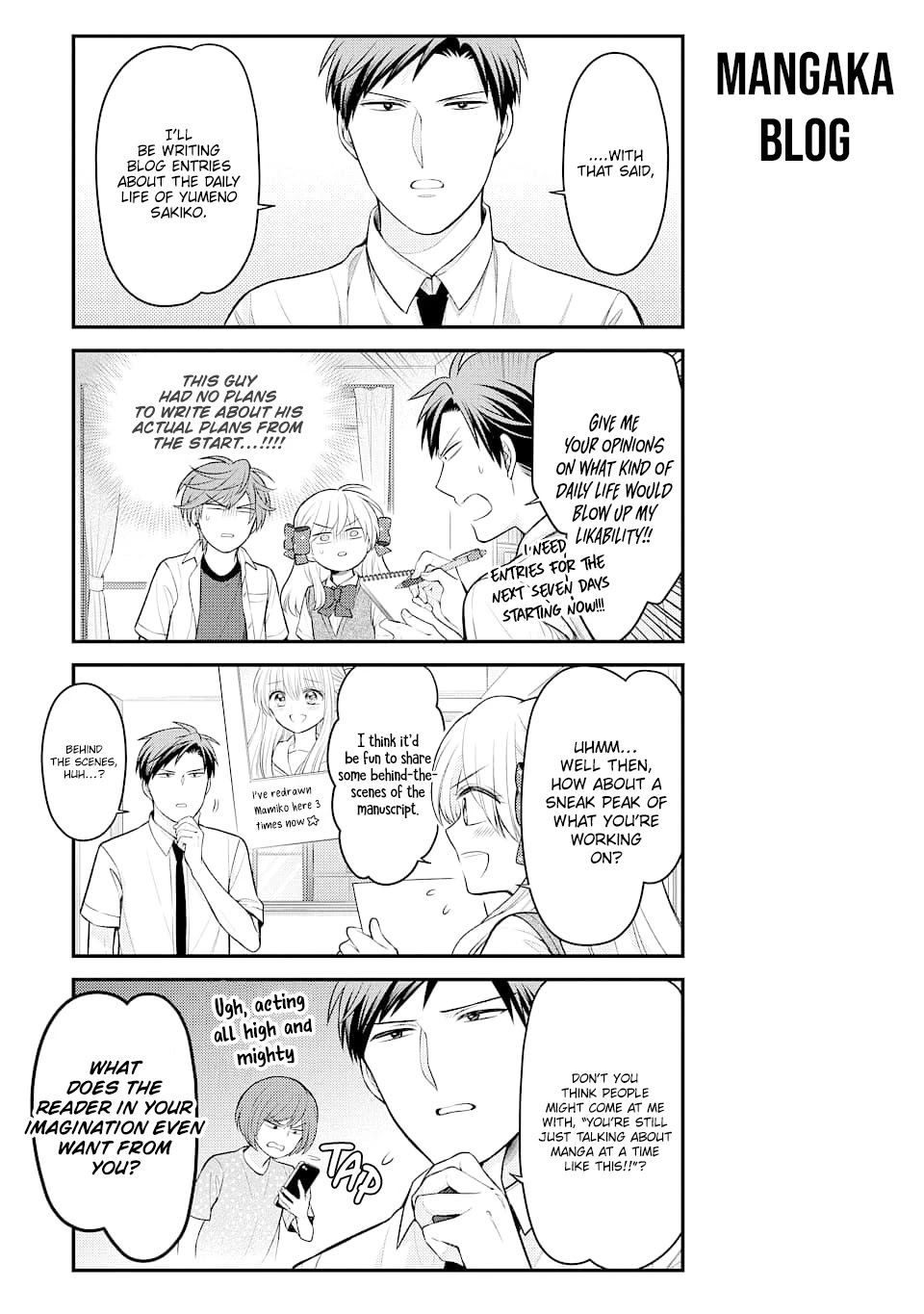 Gekkan Shoujo Nozaki-kun Chapter 128 page 3 - Chapter 128