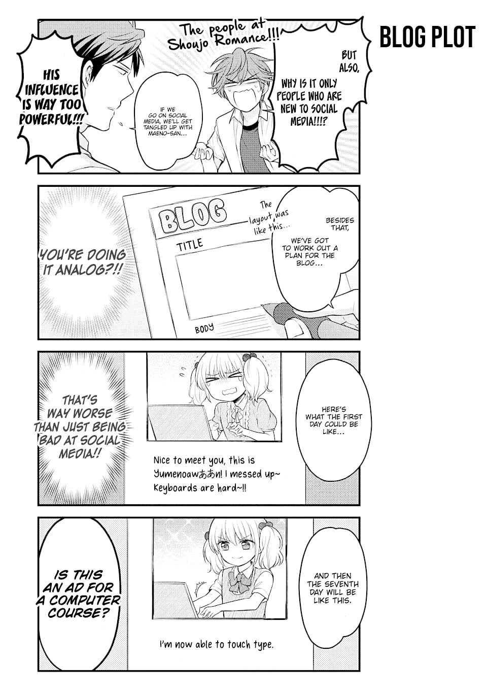 Gekkan Shoujo Nozaki-kun Chapter 128 page 5 - Chapter 128
