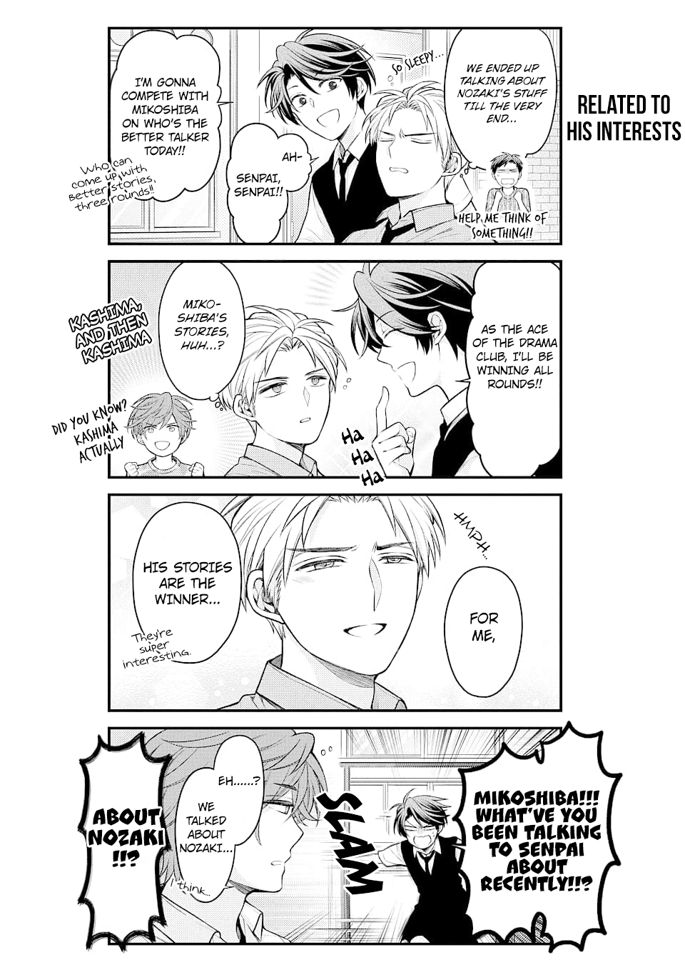 Gekkan Shoujo Nozaki-kun Chapter 129 page 14 - Chapter 129
