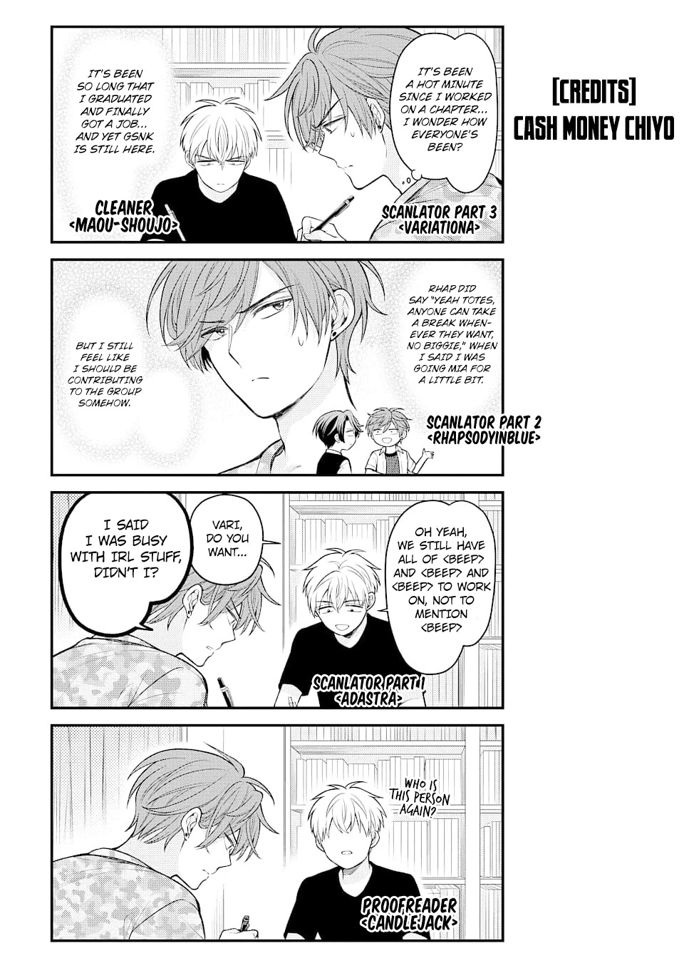 Gekkan Shoujo Nozaki-kun Chapter 129 page 17 - Chapter 129