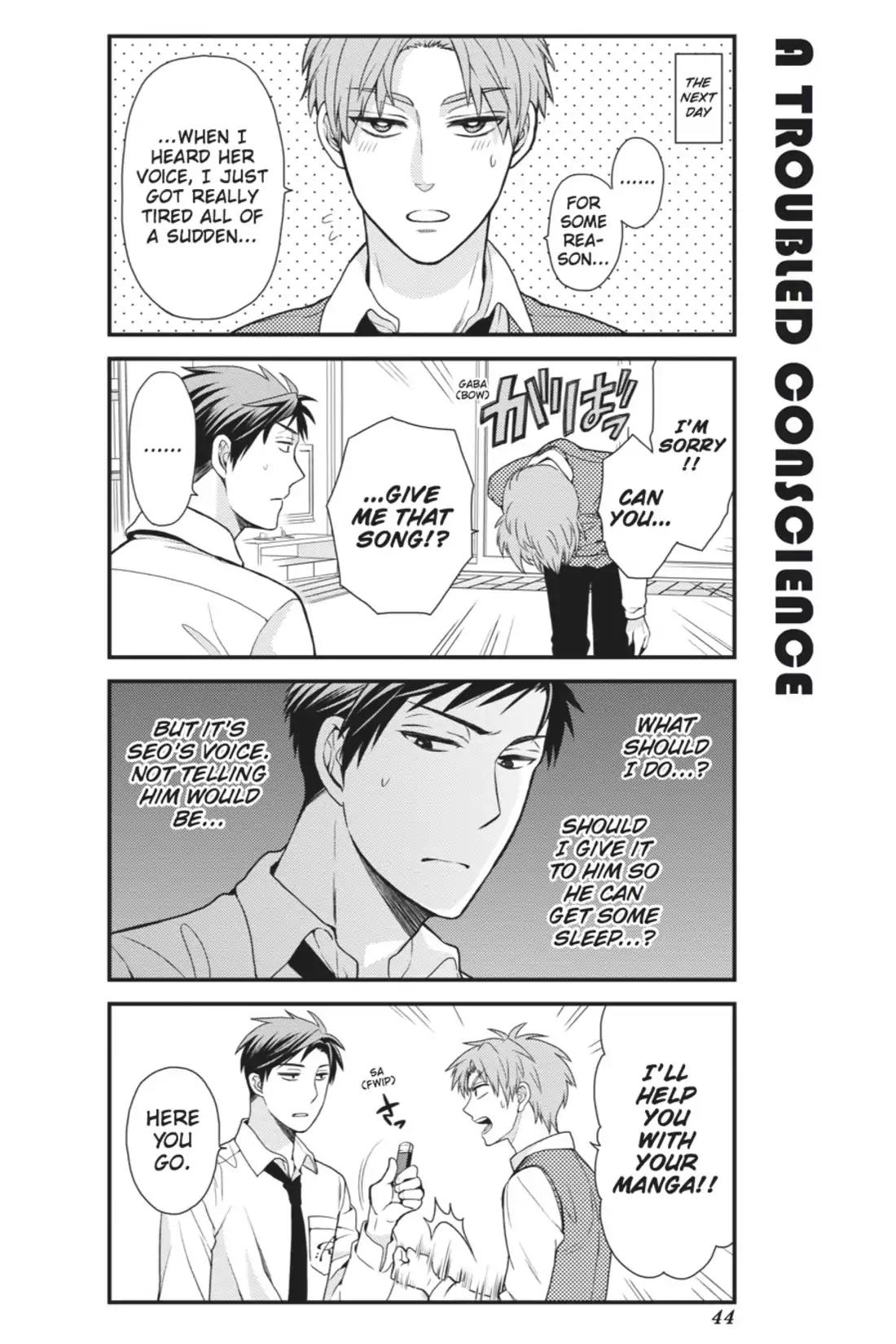 Gekkan Shoujo Nozaki-kun Chapter 13 page 12 - Chapter 13: Vol.2 Issue 13