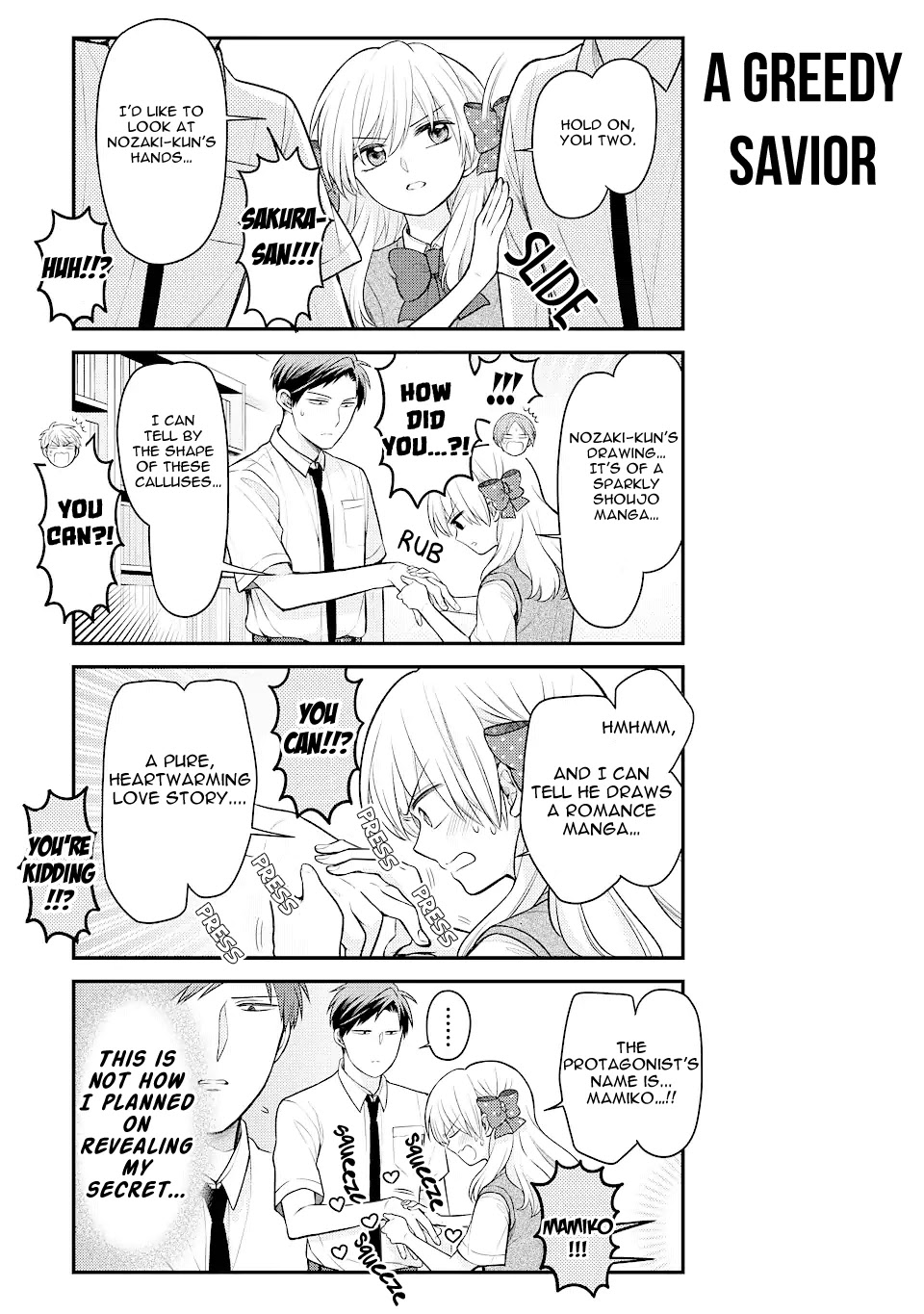 Gekkan Shoujo Nozaki-kun Chapter 130 page 13 - Chapter 130