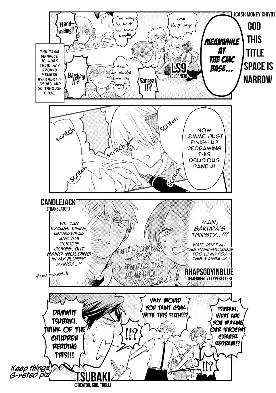 Gekkan Shoujo Nozaki-kun Chapter 130 page 17 - Chapter 130