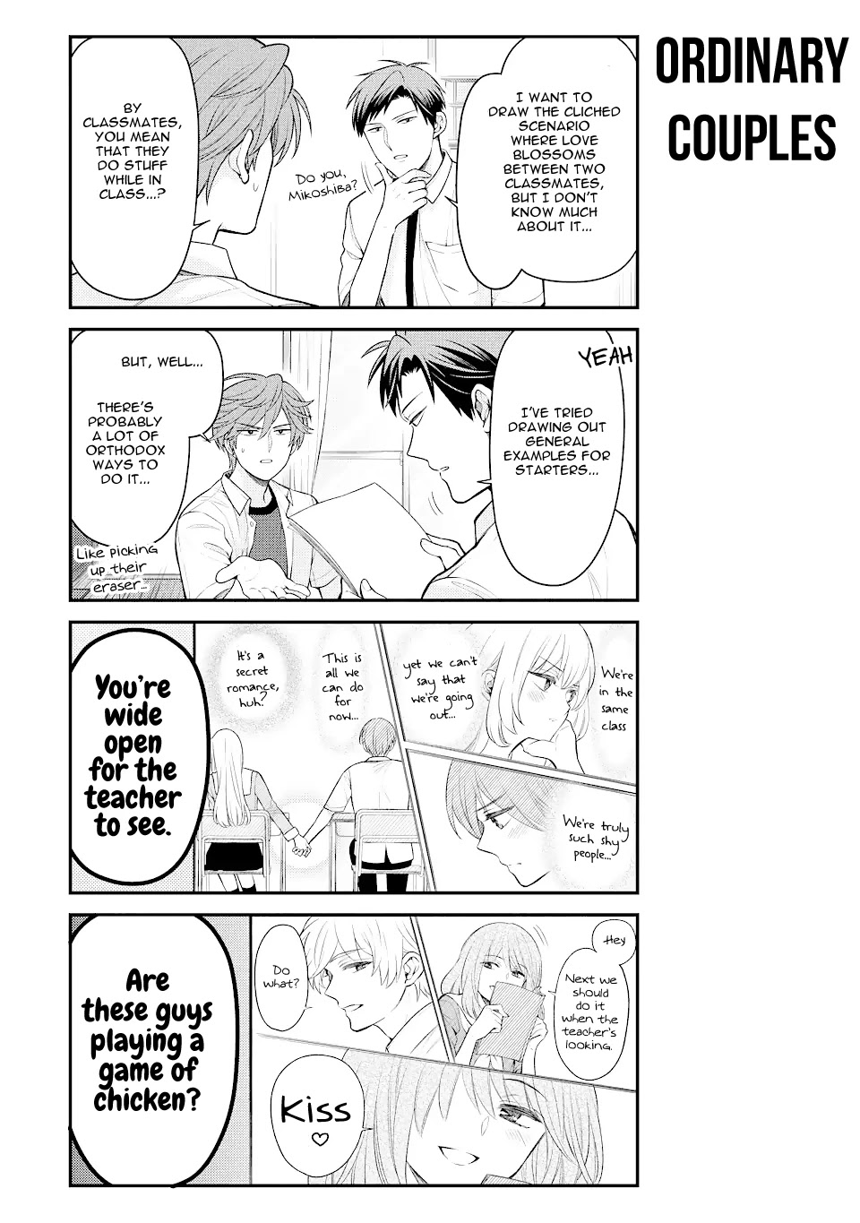 Gekkan Shoujo Nozaki-kun Chapter 132 page 3 - Chapter 132