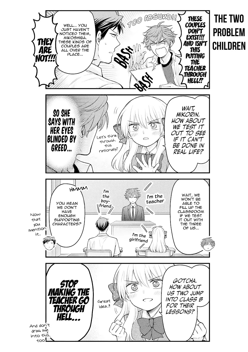 Gekkan Shoujo Nozaki-kun Chapter 132 page 4 - Chapter 132
