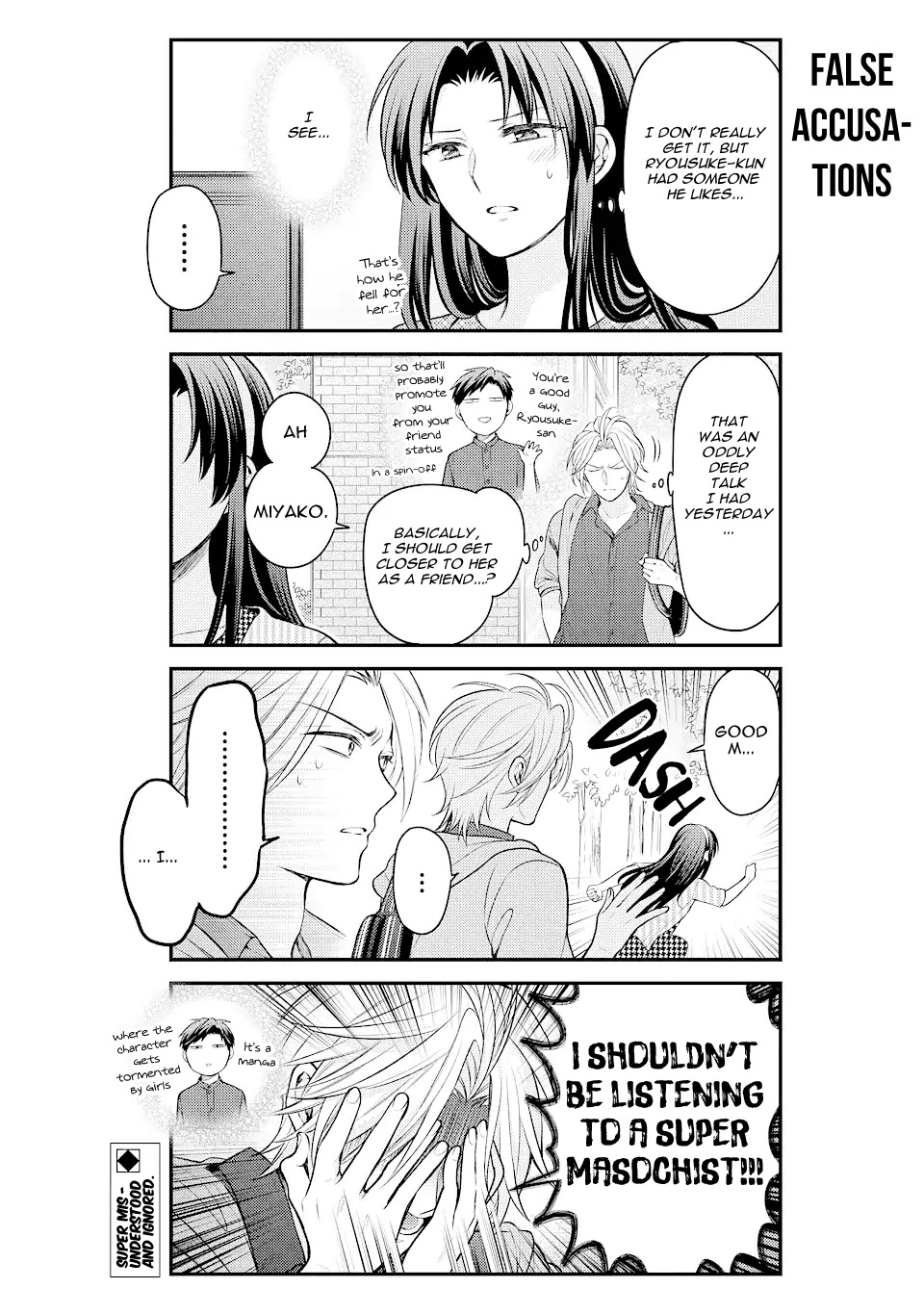 Gekkan Shoujo Nozaki-kun Chapter 133 page 14 - Chapter 133